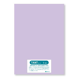 II Fp ^g 100kg 4/6(1091×788) 5 Iׂ50F (L72) Ǔ