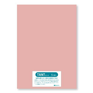 II Fp ^g 100kg 4/6(1091×788) 5 Iׂ50F (L73) Ǔ