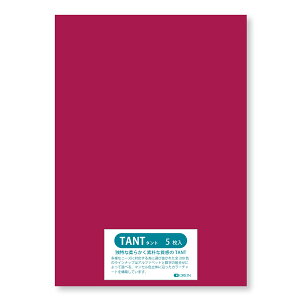 II Fp ^g 100kg 4/6(1091×788) 5 Iׂ50F (N50) Ǔ