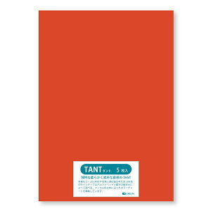 II Fp ^g 100kg 4/6(1091×788) 5 Iׂ50F (N54) Ǔ