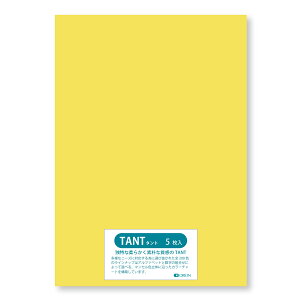 II Fp ^g 100kg 4/6(1091×788) 5 Iׂ50F (N60) Ǔ