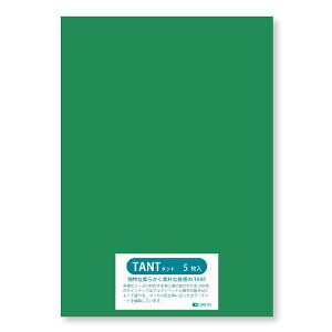 II Fp ^g 100kg 4/6(1091×788) 5 Iׂ50F (N64) Ǔ