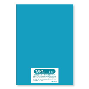 II Fp ^g 100kg 4/6(1091×788) 5 Iׂ50F (N67) Ǔ