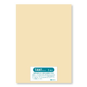 II Fp ^g 100kg 4/6(1091×788) 5 Iׂ50F (N7) Ǔ