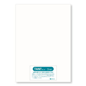 II Fp ^g 100kg 4/6(1091×788) 5 Iׂ50F (N9) Ǔ