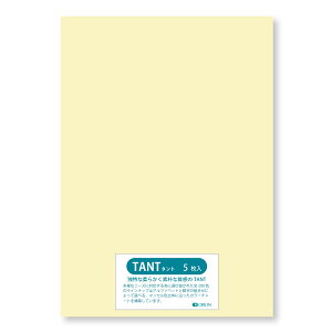 II Fp ^g 100kg 4/6(1091×788) 5 Iׂ50F (P60) Ǔ