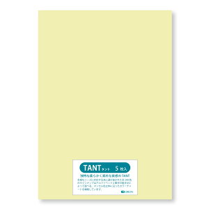 II Fp ^g 100kg 4/6(1091×788) 5 Iׂ50F (P64) Ǔ