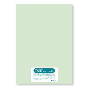 II Fp ^g 100kg 4/6(1091×788) 5 Iׂ50F (P66) Ǔ