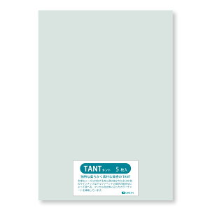 II Fp ^g 100kg 4/6(1091×788) 5 Iׂ50F (P68) Ǔ