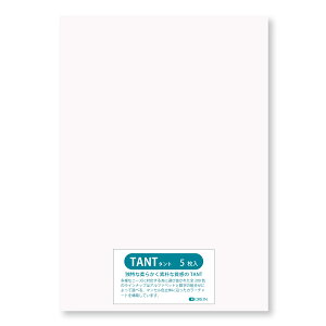 II Fp ^g 100kg 4/6(1091×788) 5 Iׂ50F (P72) Ǔ