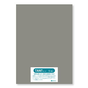 II Fp ^g 100kg 4/6(1091×788) 5 Iׂ50F (S4) Ǔ