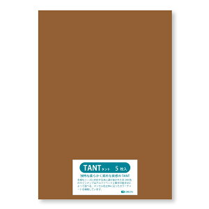 II Fp ^g 100kg 4/6(1091×788) 5 Iׂ50F (Y10) Ǔ