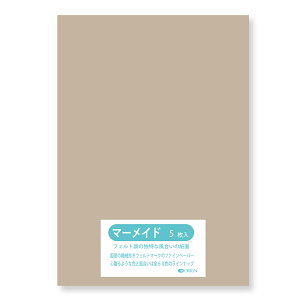 II Fp }[Ch 153kg 4/6(1091×788) 5 Iׂ60F (JtFe) Ǔ