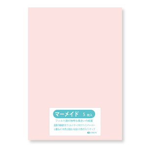 II Fp }[Ch 153kg 4/6(1091×788) 5 Iׂ60F () Ǔ