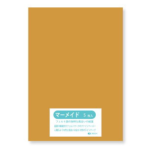 II Fp }[Ch 153kg 4/6(1091×788) 5 Iׂ60F (Tt) Ǔ