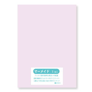 II Fp }[Ch 153kg 4/6(1091×788) 5 Iׂ60F (݂) Ǔ