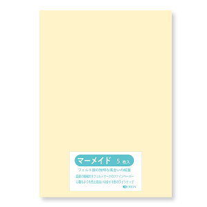 II Fp }[Ch 153kg 4/6(1091×788) 5 Iׂ60F (ʎq) Ǔ