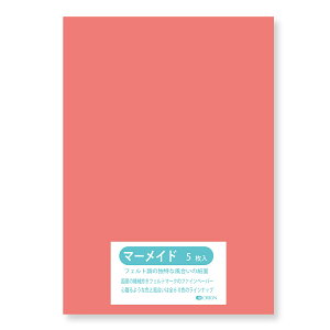 II Fp }[Ch 153kg 4/6(1091×788) 5 Iׂ60F (lIt~S) Ǔ