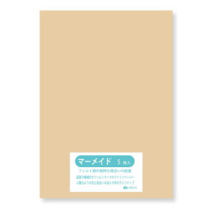 II Fp }[Ch 153kg 4/6(1091×788) 5 Iׂ60F (w[[) Ǔ