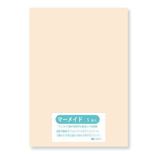 II Fp }[Ch 153kg 4/6(1091×788) 5 Iׂ60F (y[s[`) Ǔ