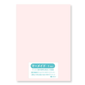 II Fp }[Ch 153kg 4/6(1091×788) 5 Iׂ60F (y^sN) Ǔ