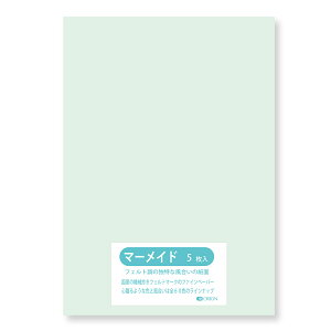 II Fp }[Ch 153kg 4/6(1091×788) 5 Iׂ60F (݂) Ǔ