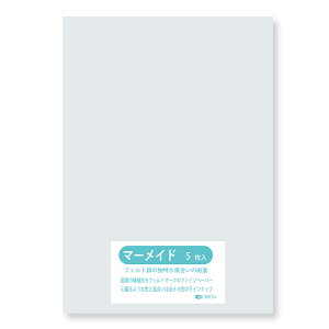 II Fp }[Ch 153kg 4/6(1091×788) 5 Iׂ60F (~XgO[) Ǔ