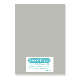 II Fp }[Ch 153kg 4/6(1091×788) 5 Iׂ60F (~hO[) Ǔ