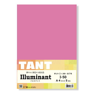 II Fp ^g 100 A4pbN I-50 5 (Illuminant) uF