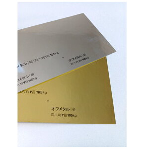 It^@105kg@E@Iׂ4TCY0.13mm