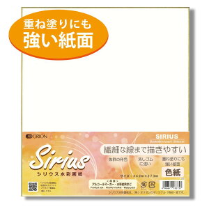 II VEX F 1 273mm×242mm F ʎ }[J[ VEXʉ掆 񂹏 CXg R~P G bZ[W 蕨 v[g j   a w j