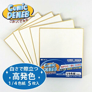 II ݂ł˂ F  (136mm×121mm) 5 }[J[ 