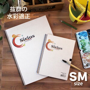 II VEXʉ掆  220g XPb`ubN 18Ԃ ʎ SMTCY (DS|SM)