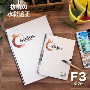 II VEXʉ掆  220g XPb`ubN 18Ԃ ʎ B3TCY (DS|B3)