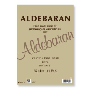 II Afo 250g B5TCY 10 ʎGRm~[pbNV[Y 257mm×182mm ŉp ʎ