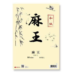 II uʎGRm~[pbNv V[Y B5TCY  10