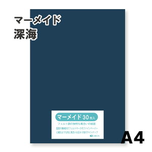 �}�[���C�h�� �I�ׂ�S60�F9�T�C�Y 153kg �[�C A4�T�C�Y�i297×210�j 33���� �I�ׂ�60�F �I���I��