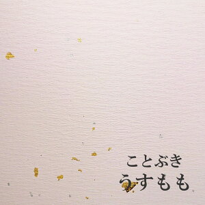 ƂԂ uvF@110kg 0.34mm t@V[y[p[@Iׂ7F@II