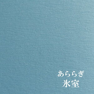 炬uXv 110kg Iׂ19F@t@V[y[p[ II