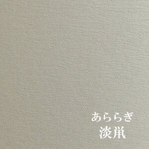 炬uWꋁv 110kg Iׂ19F / 10TCY@t@V[y[p[ II