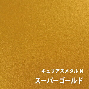 LAX^N@X[p[S[h88.1 IׂS13F@t@V[y[p[@II