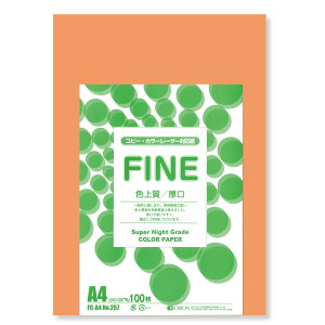 II F㎿pbN 100 A4 Iׂ33F 78kg 0.11 F͑ p (A}X)