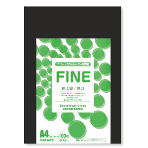 II F㎿pbN 100 A4 Iׂ33F 78kg 0.11 F͑ p ()