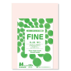 II F㎿pbN 100 A4 Iׂ33F 78kg 0.11 F͑ p ()
