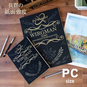 オリオン ワーグマン 水彩紙 超厚口 350g 天糊便箋式 15枚入り 中目・細目両面仕様 GK (ポストカード)