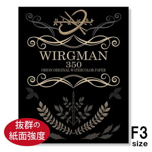 II [O} ʎ  350g VЕⳎ 15 ځEזڗʎdl GK (F3)