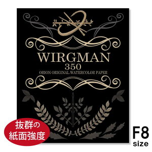 II [O} ʎ  350g VЕⳎ 15 ځEזڗʎdl GK (F8)