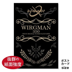 II [O} ʎ  350g VЕⳎ 15 ځEזڗʎdl GK (|XgJ[h)