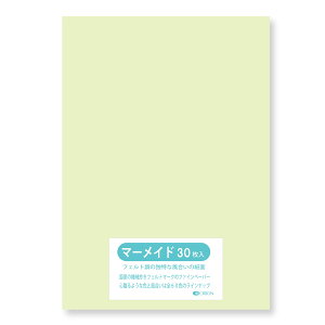 }[Ch IׂS60F9TCY 153kg  A1TCYi841×594j 30 II