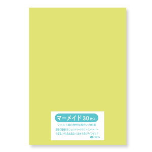 }[Ch IׂS60F9TCY 153kg lIEVg A3TCYi420×297j 30 II
